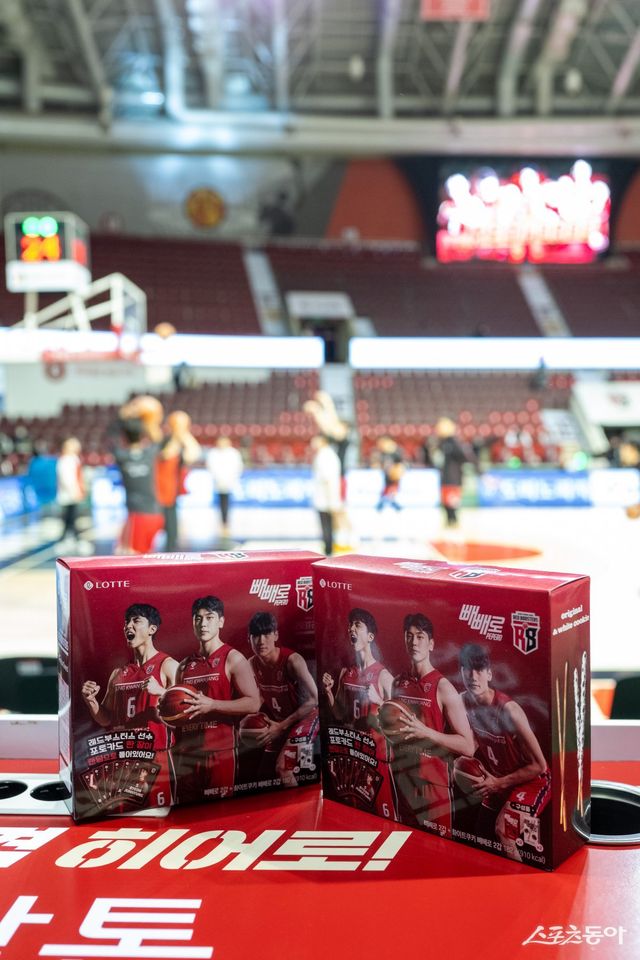 안양 정관장이 26일 안양체육관에서 열린 수원 KT와 홈경기에 앞서 빼빼로 레드부스터스 에디션을 선보였다. 사진제공｜안양 정관장