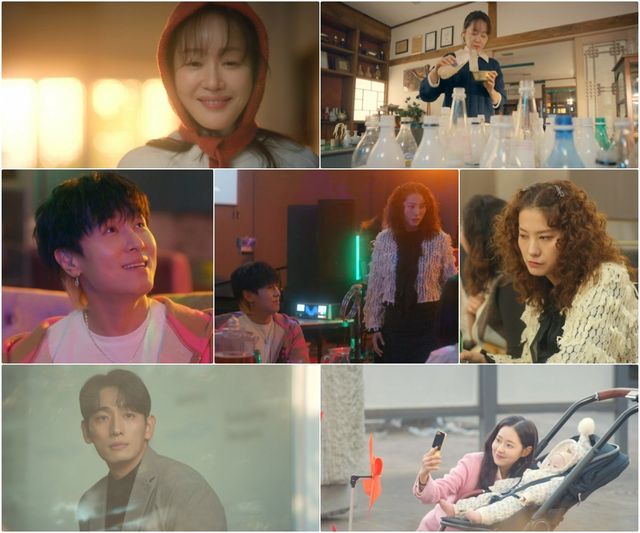 사진 제공: KBS 2TV 주말드라마 〈독수리 5형제를 부탁해!〉 방송 캡처