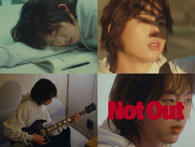 [사진제공=안테나]