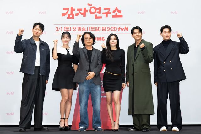 사진｜tvN