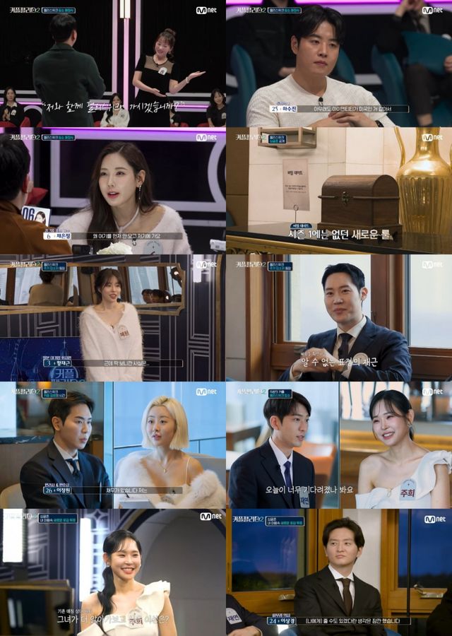사진｜Mnet