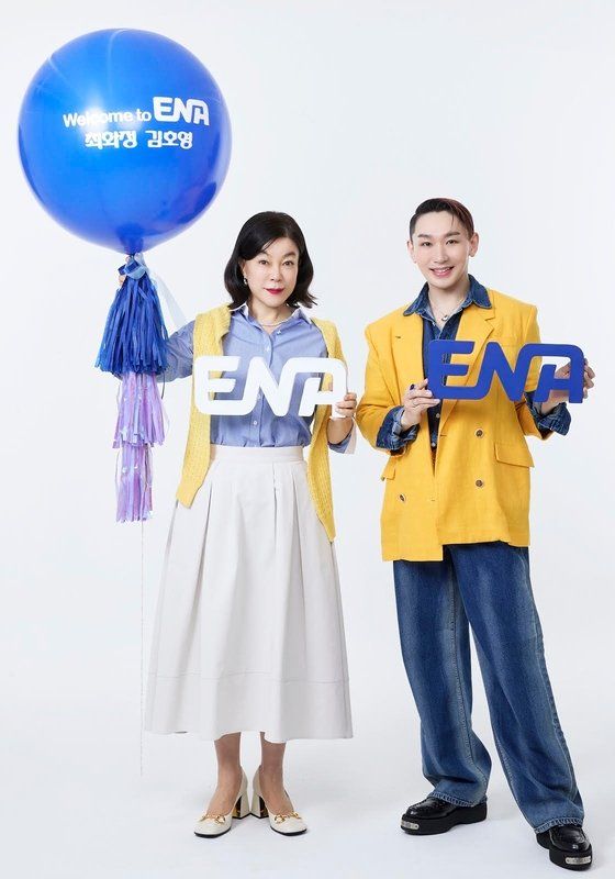 ‘입담과 입맛의 완벽한 하모니’ 최화정(왼쪽)의 필살기 입담과 입맛을 모든 담은 토크쇼가 나온다. 사진제공｜ENA