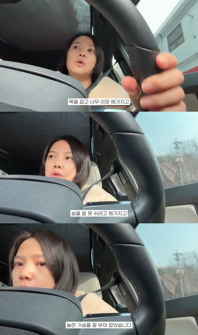 사진출처=유튜브 채널 ‘승아로운’ 캡쳐