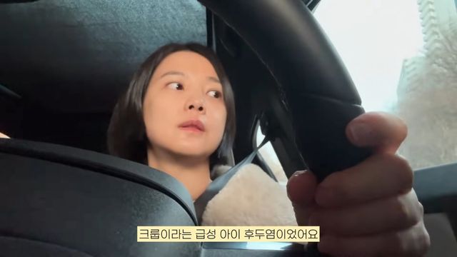 사진출처=유튜브 채널 ‘승아로운’ 캡쳐