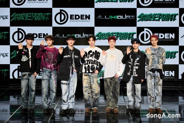 올아워즈, 사진=이든엔터테인먼트