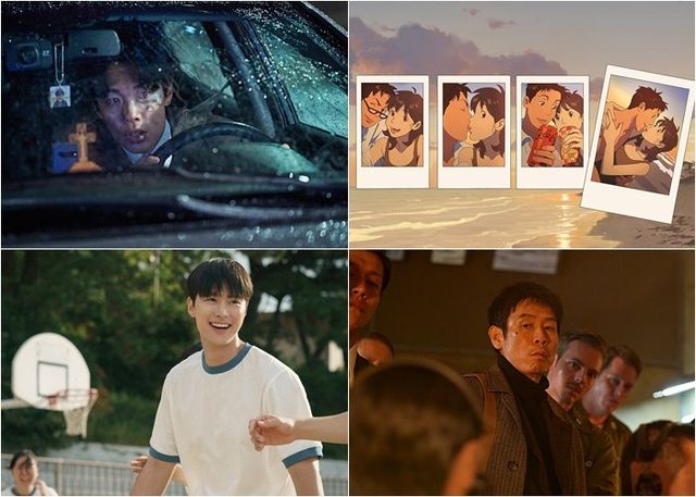 왼쪽부터 시계방향으로 ‘계시록’, ‘이 별에 필요한’, ‘굿뉴스’, ‘고백의 역사’ 스틸, 사진제공｜넷플릭스