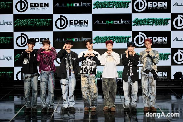 올아워즈, 사진=이든엔터테인먼트