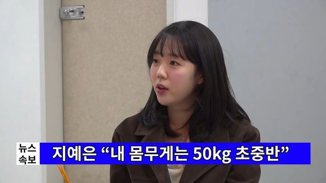 사진출처=유튜브 채널 ‘인생84’