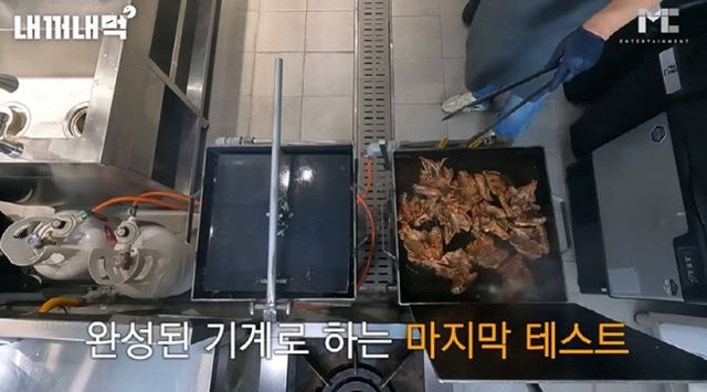 사진｜더본코리아 유튜브 채널 영상 캡처