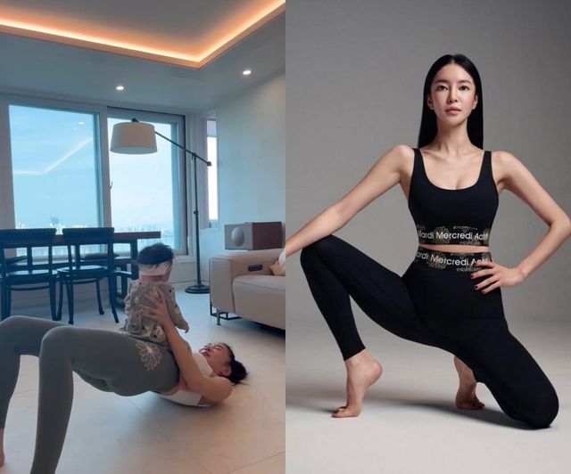 사진=김윤지 인스타그램