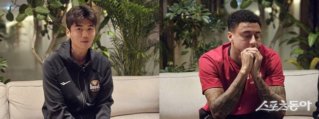 이번 겨울 서울은 문선민, 정승원, 김진수 등 대어들을 잇달아 영입하며 2025시즌 우승 후보로 거듭났다. 주장 린가드(오른쪽)와 최고참 기성용은 베테랑으로서 솔선수범하며 팀을 9시즌 만에 K리그 정상으로 이끌겠다는 의지다. 가고시마(일본)｜권재민 기자 jmart220@donga.com