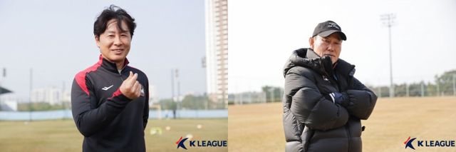 15일 제주월드컵경기장에서 열릴 2025시즌 K리그1 개막전에서 맞붙는 서울과 제주는 일본 가고시마에서 전지훈련을 했다. 공교롭게도 가고시마에서 동거한 서울 김기동 감독(왼쪽)과 제주 김학범 감독은 개막전 필승을 다짐했다. 사진제공｜한국프로축구연맹