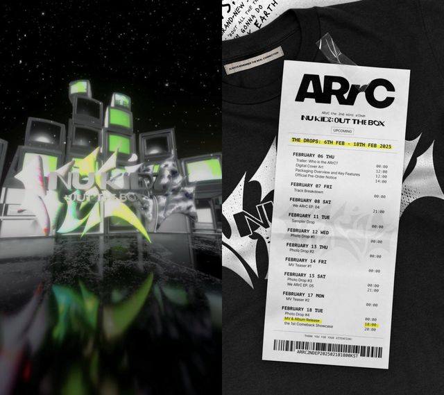 [사진제공=미스틱스토리]