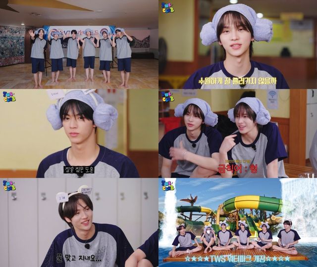 사진제공|플레디스엔터테인먼트