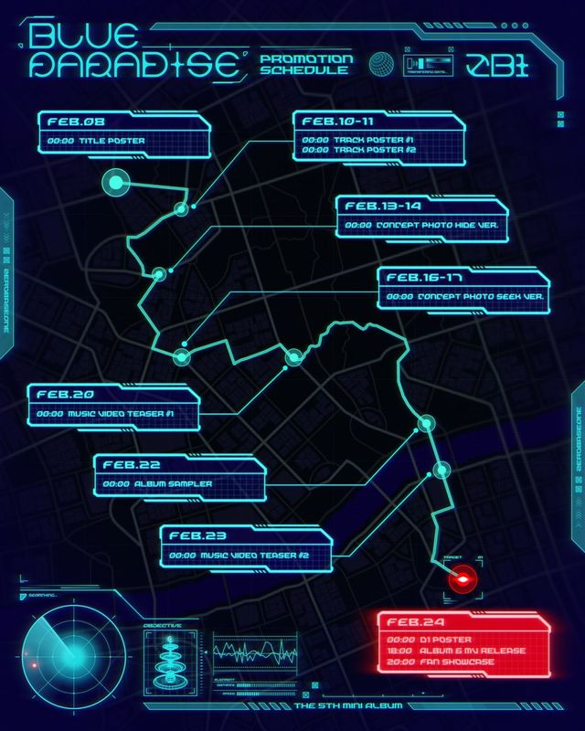 [사진제공=웨이크원]