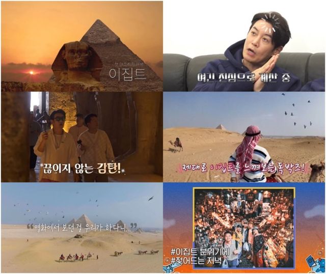 사진 제공=채널S, SK브로드밴드, K·star, NXT