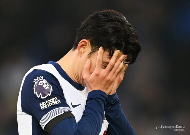 손흥민. 사진=게티이미지코리아