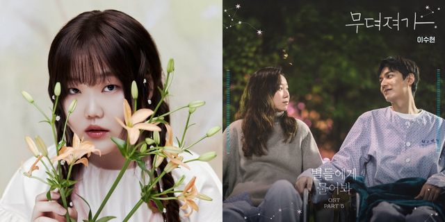 사진제공 = 소리날리, 스튜디오드래곤, 키이스트, YG엔터테인먼트