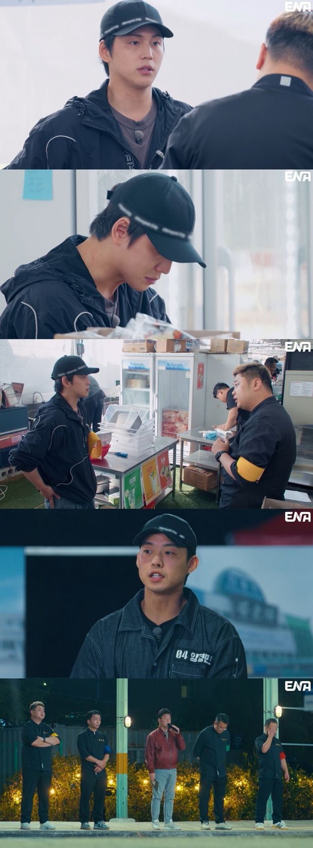 사진제공 = ENA ‘백종원의 레미제라블’