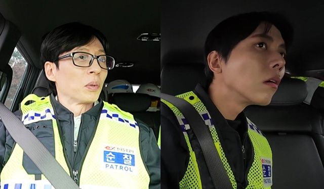 사진 제공 = MBC ‘놀면 뭐하니?’