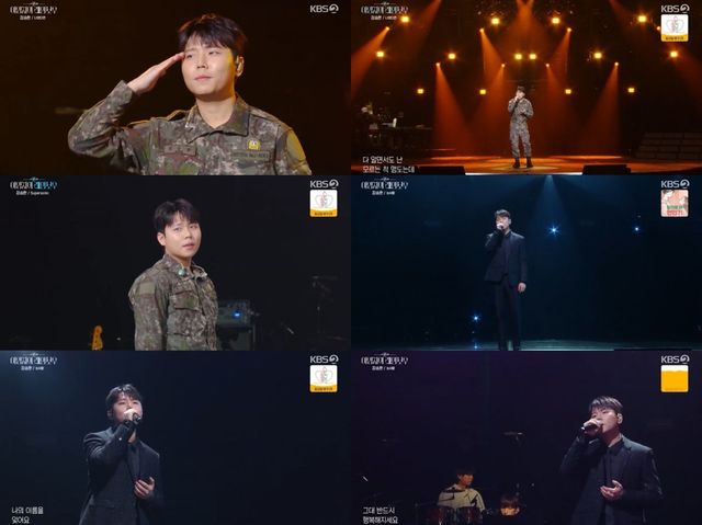 [사진제공=KBS2 ‘더 시즌즈-이영지의 레인보우’ 방송화면 갈무리]