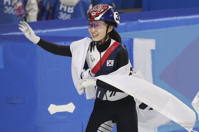 최민정. 사진=게티이미지코리아