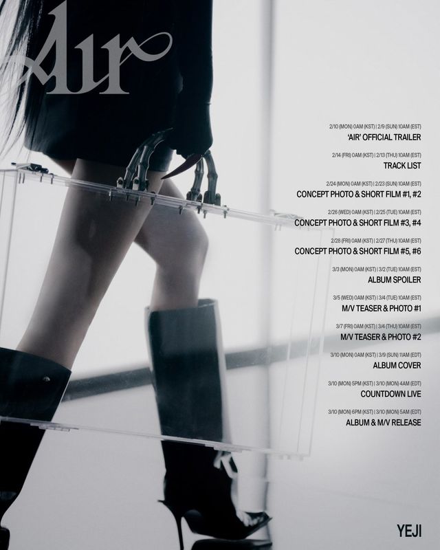 (사진제공: JYP엔터테인먼트)