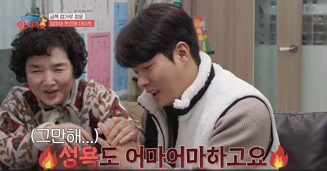 사진｜MBC에브리원·MBN