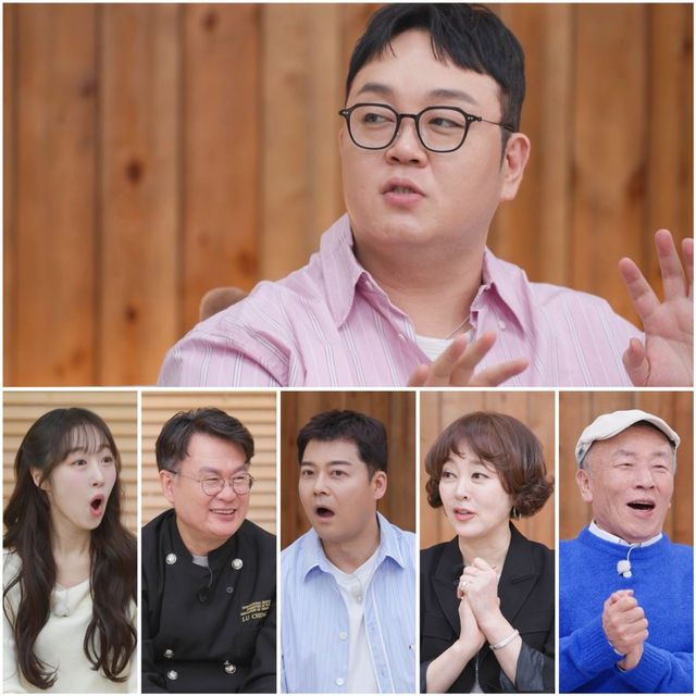 (사진 = TV CHOSUN ‘아빠하고 나하고’)