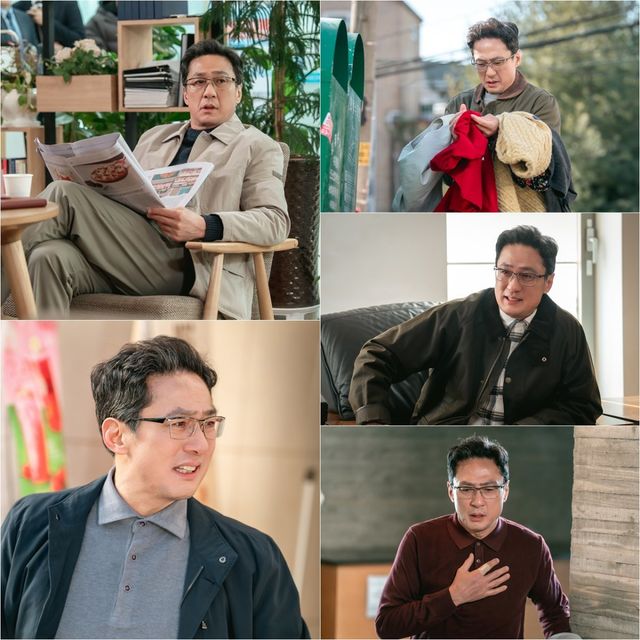 사진 제공: KBS 1TV 새 일일드라마 〈대운을 잡아라〉