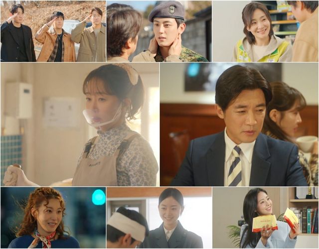 사진 제공: KBS 2TV 주말드라마 방송 캡처