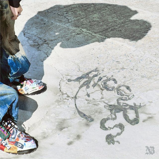 [사진=비트인터렉티브 제공]