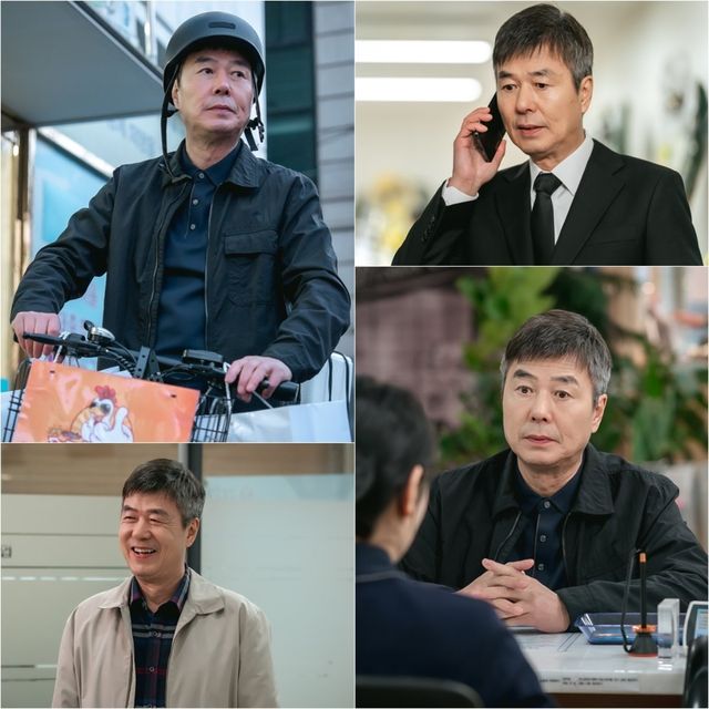 사진 제공: KBS 1TV 새 일일드라마