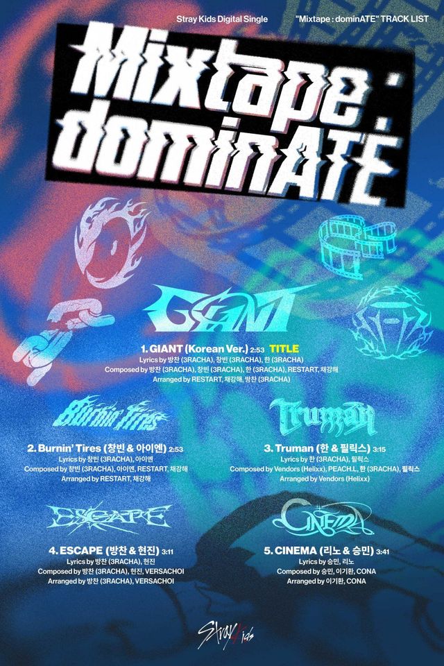 (사진제공: JYP엔터테인먼트)