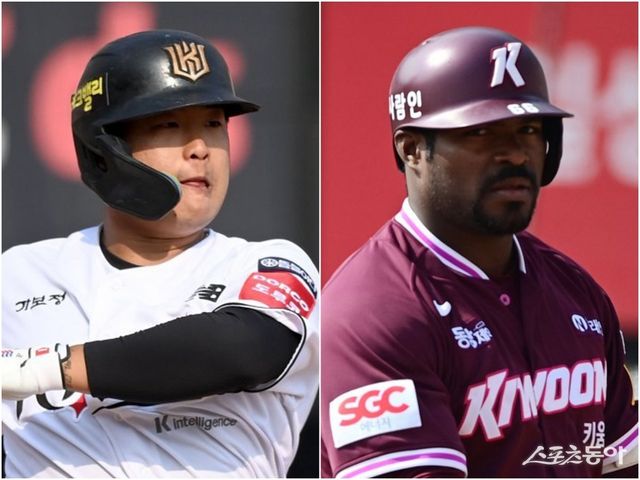 KT 강백호(왼쪽)와 키움 외국인타자 야시엘 푸이그. 스포츠동아DB