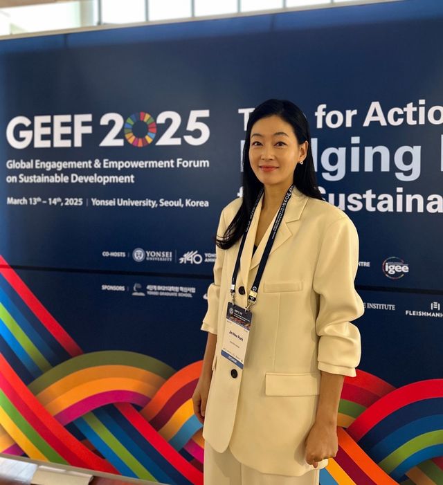 ‘에코 맘’ 박진희가 환경을 주제로 한 국제 행사로 자리매김한 ‘제7회 글로벌지속가능발전포럼’ 초청 연사로 참여했다. 사진제공|엘리펀엔터테인먼트