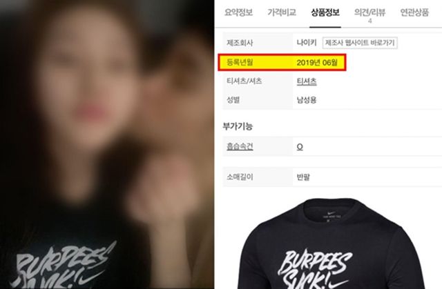 사진｜골드메달리스트