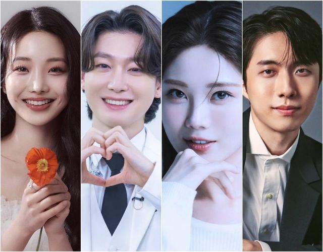 김소연-김용빈-배아현-재하