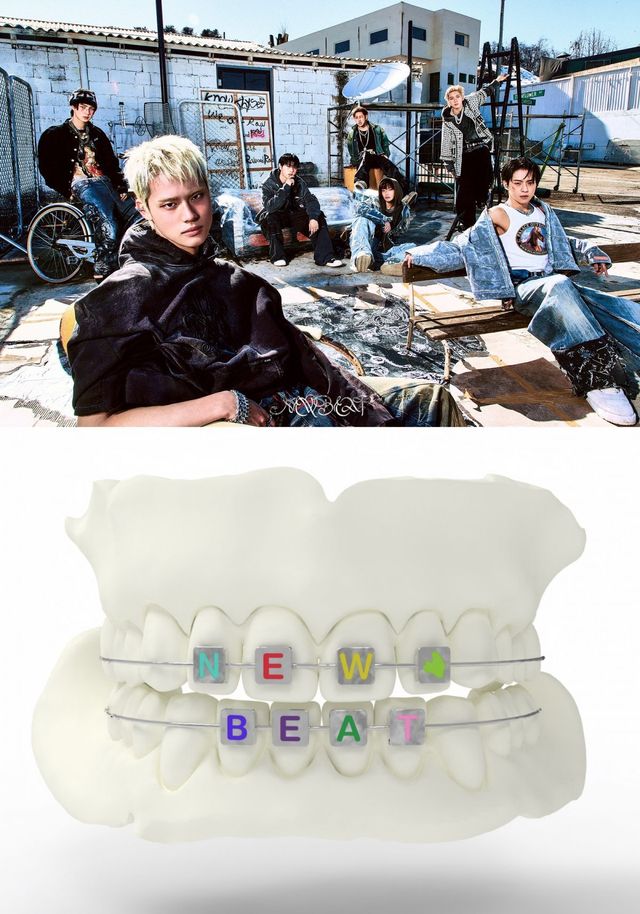 [사진=비트인터렉티브 제공]