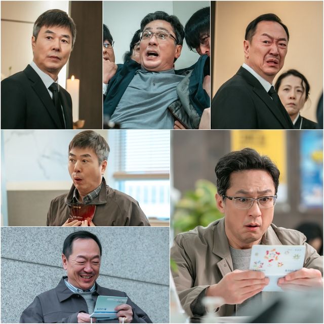 사진 제공: KBS 1TV 새 일일드라마