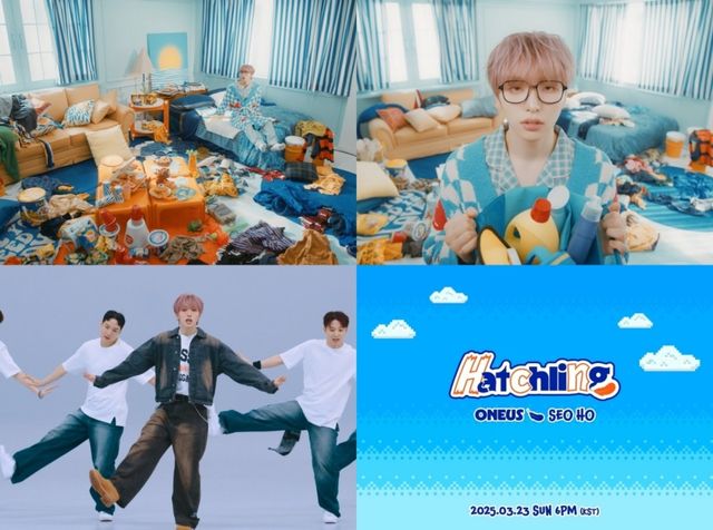 [사진제공=알비더블유]