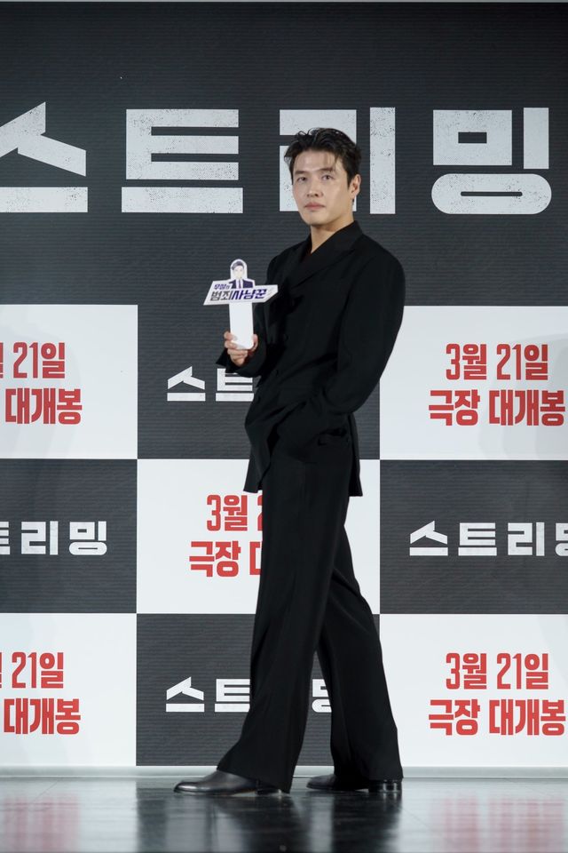 사진제공｜롯데엔터테인먼트