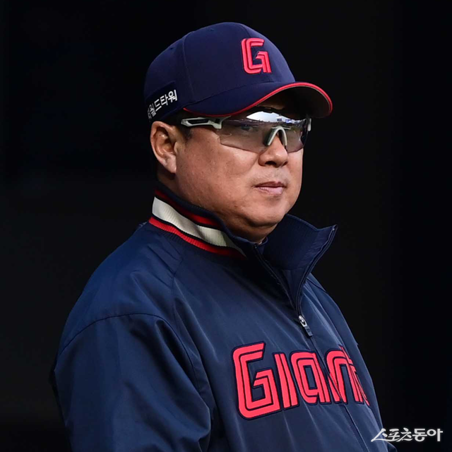롯데 김태형 감독. 스포츠동아DB