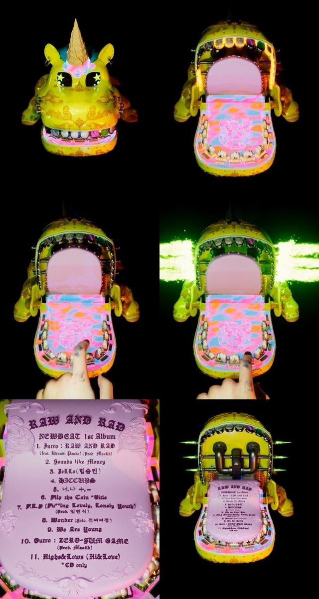 [사진=비트인터렉티브 제공]