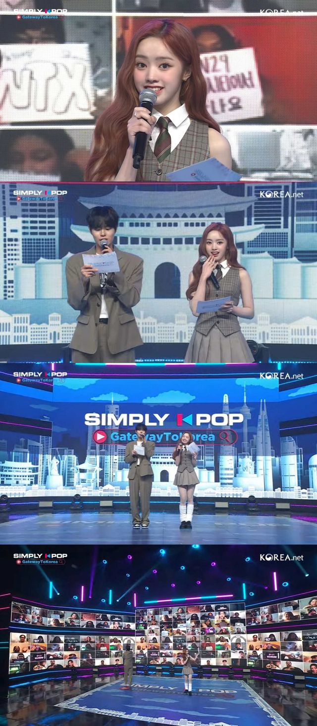 [사진 = 아리랑TV ‘심플리 케이팝’ 방송 캡처]