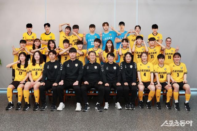 2025시즌을&nbsp;맞이한&nbsp;세종스포츠토토여자축구단. 사진 제공｜스포츠토토코리아