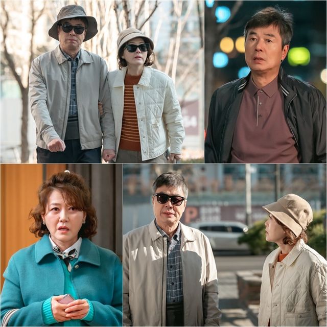 사진 제공: KBS 1TV 새 일일드라마