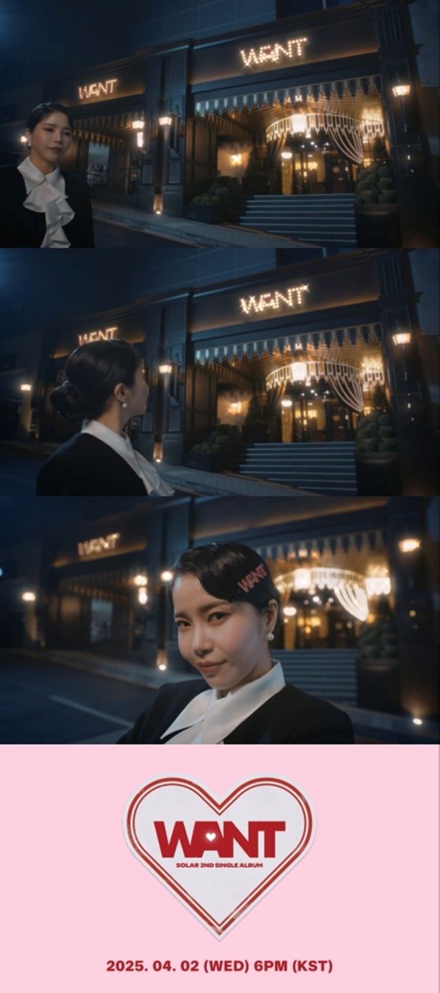 [사진제공=알비더블유]