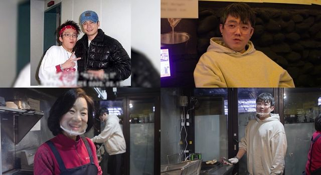 [사진 = KBS 2TV ‘살림남’ 제공]