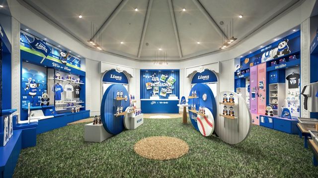 사진제공｜에버랜드